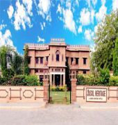 Jasol Heritage Jodhpur  Exterior photo